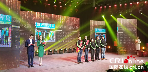 图片默认标题_fororder_1