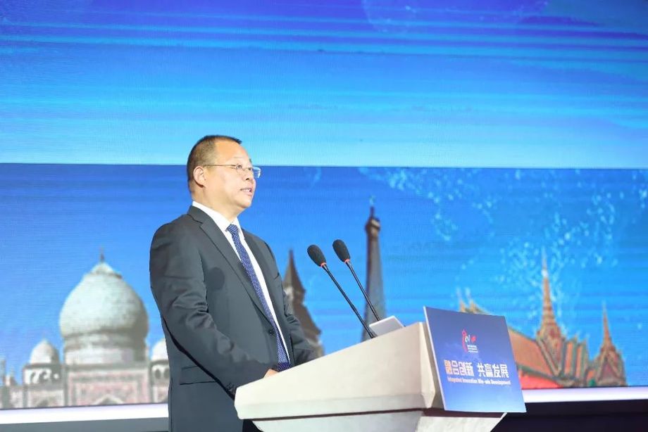 “丝路电视国际合作共同体”高峰论坛在京召开