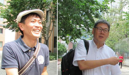 图片默认标题_fororder_2-2