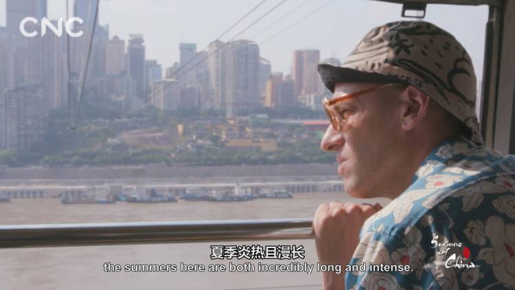 二十四节气大型纪录片《四季中国》 | 第十二集 大暑