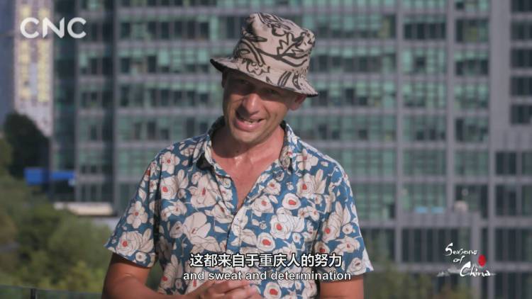 二十四节气大型纪录片《四季中国》 | 第十二集 大暑