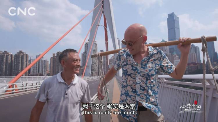 二十四节气大型纪录片《四季中国》 | 第十二集 大暑