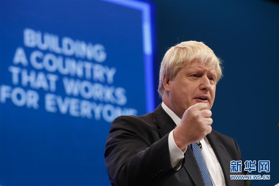 鲍里斯·约翰逊当选英国保守党领袖