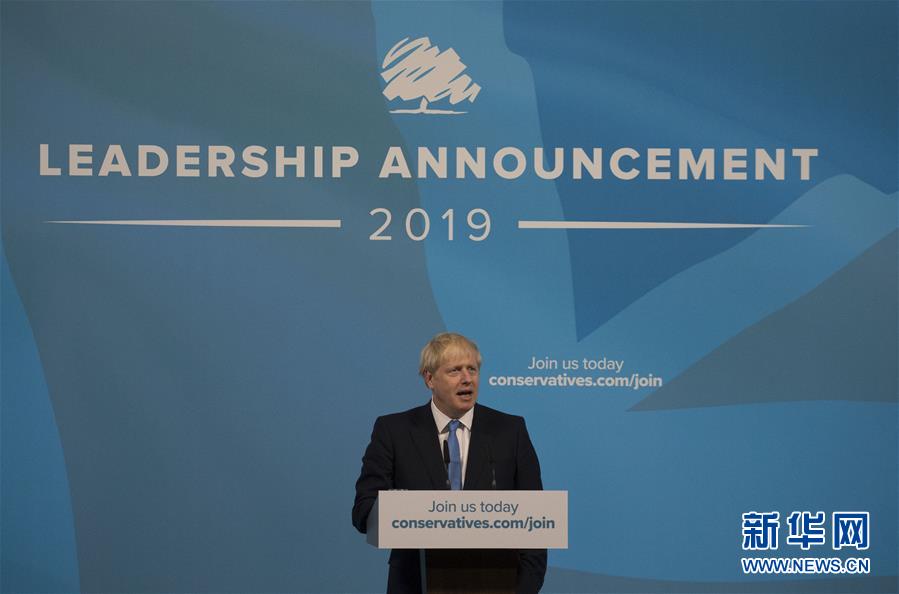 鲍里斯·约翰逊当选英国保守党领袖