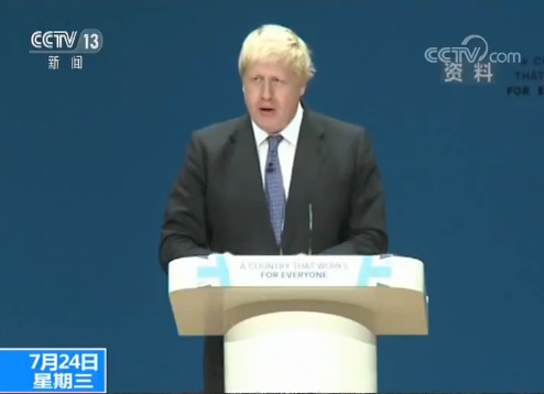 伊朗外长喊话英国下一任首相：伊朗无意寻求冲突
