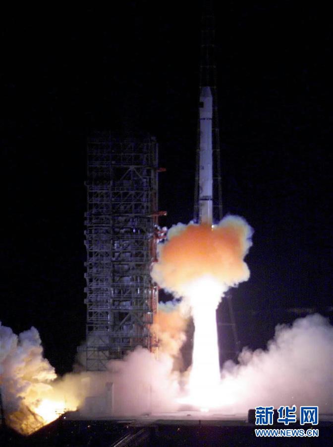 中国北斗 服务全球——写在我国完成北斗全球卫星导航系统星座部署之际