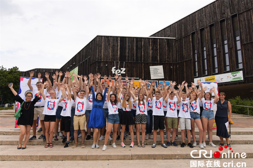 夏贝尔第18届中德青少年艺术节在柏林举办