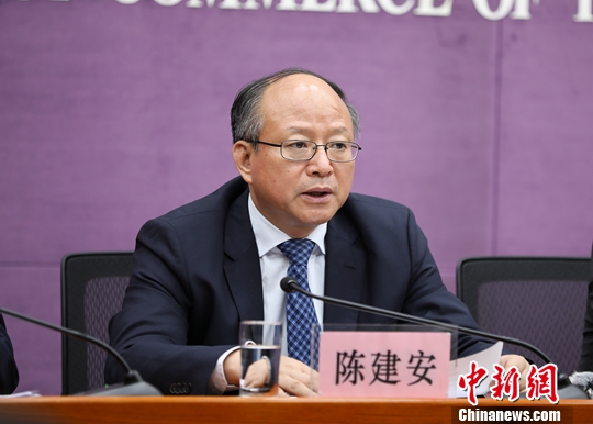 中国―北東アジア博覧会、5G技術を集中的に展示へ