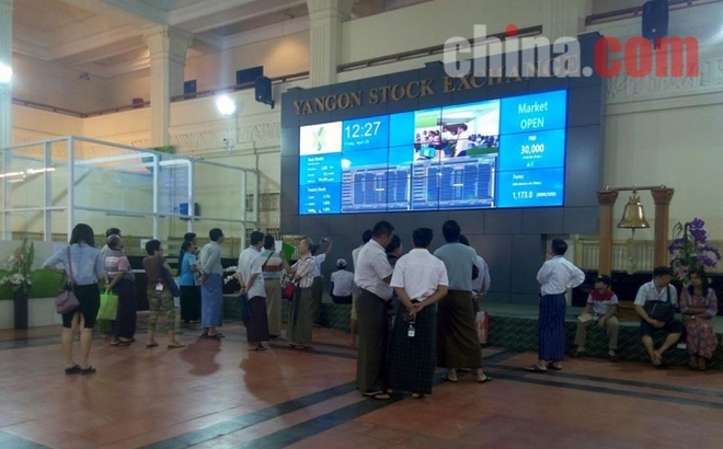 ရန္ကုန္FMI စ​ေတာ့႐ွယ္​ယာ​ေစ်း ၃၀၀၀၀က်ပ္​တြင္​ ၿငိမ္​သက္​