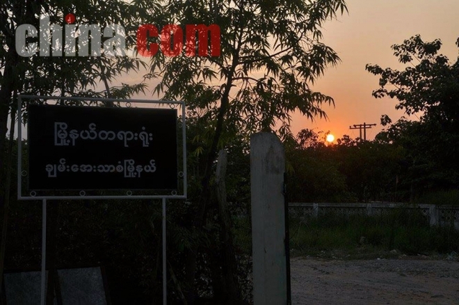 မႏၱေလး တကသ ေက်ာင္းသာေခါင္းေဆာင္ ကုိရဲရင့္ပုိင္မႈးလြတ္ေျမာက္သည့္အထဲမပါ၀င္ေသး
