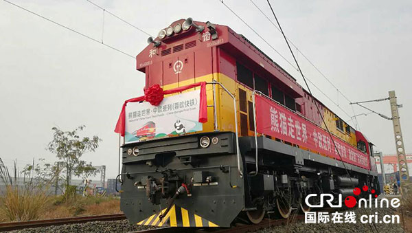 图片默认标题_fororder_1