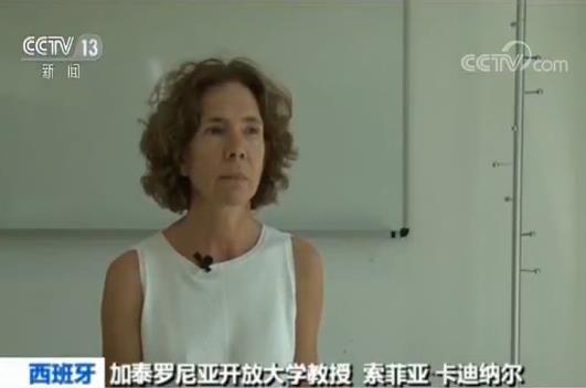 西班牙众议院表决首相人选 现任首相桑切斯提名未获通过