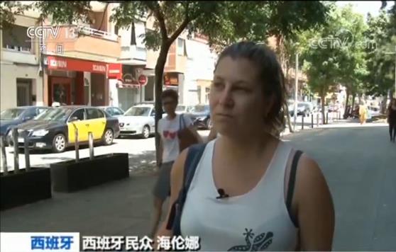 西班牙众议院表决首相人选 现任首相桑切斯提名未获通过