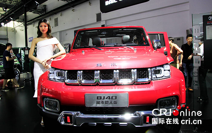 03【吉林】【原创】第16届中国(长春)汽车博览会成交额突破60亿元