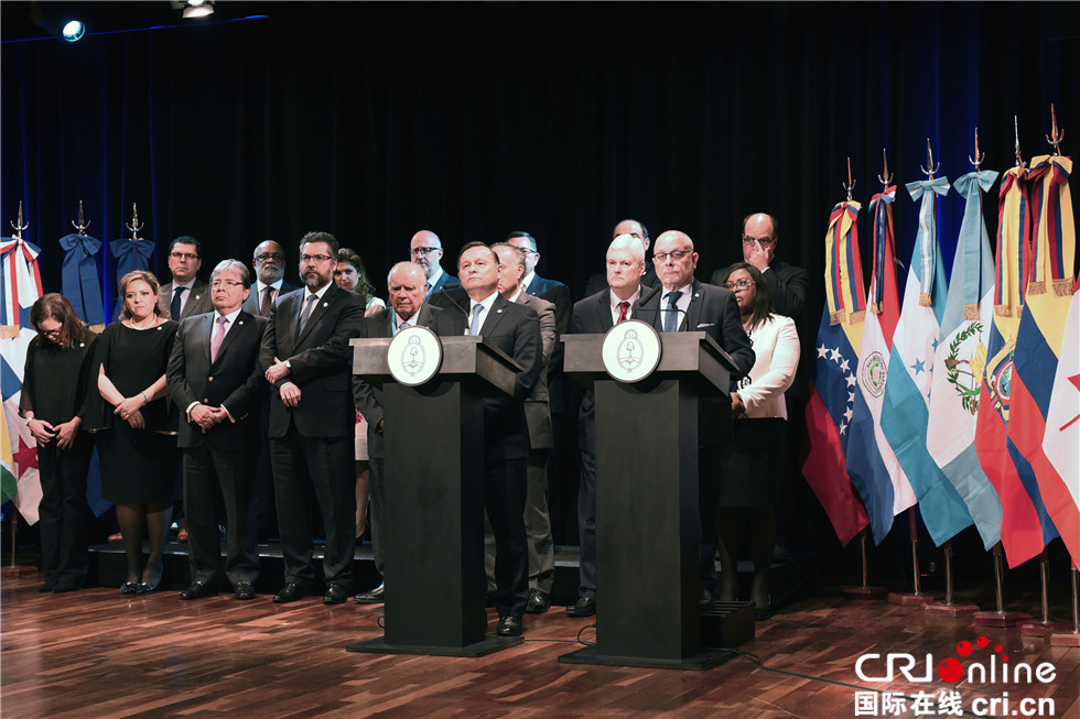 利马集团支持委内瑞拉和平解决国内危机