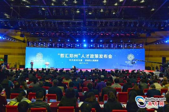 决战就业季！用人单位开价80万抢人，多地政府频放大招