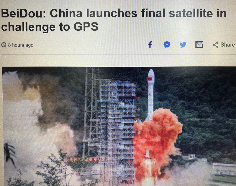 英媒看北斗：“中国作为主要太空大国 又向前迈出了一步”