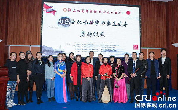 图片默认标题_fororder_活动启动仪式现场