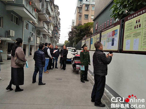 图片默认标题_fororder_柳城街道黄金路社区“四防”验收现场（摄影-孙亚君）