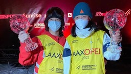 蔡雪桐第七次獲得單板滑雪U型場地年度總冠軍