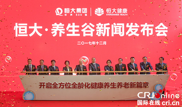 图片默认标题_fororder_1