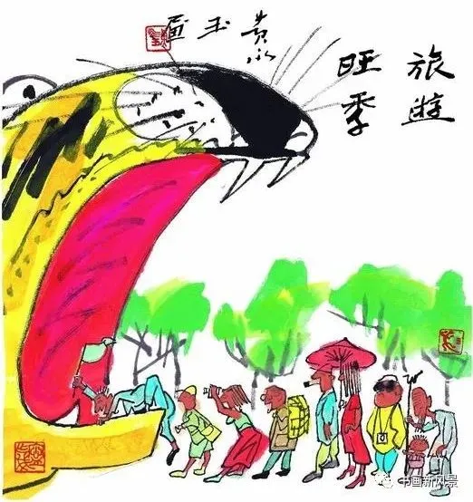 “鬼才”画家黄永玉笔下的(de)虎年生肖画