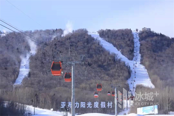 亚布力入选首批国家级滑雪旅游度假地名单