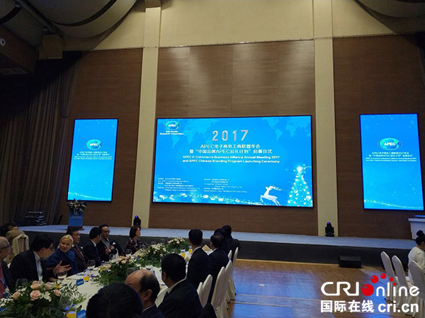 图片默认标题_fororder_3