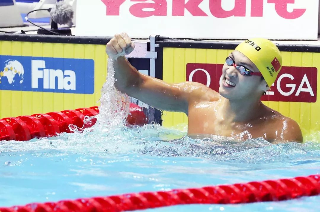 孙杨和徐嘉余，你们倍儿帅！