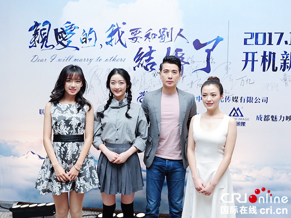 图片默认标题_fororder_电影主创亮相成都-摄影吴加梁