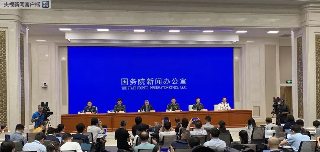 《新时代的中国国防》白皮书：“人不犯我、我不犯人，人若犯我、