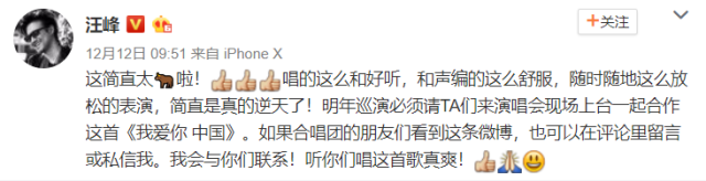 燃到爆！这群大学生彻底火了，网友：这才是青春该有的样子！