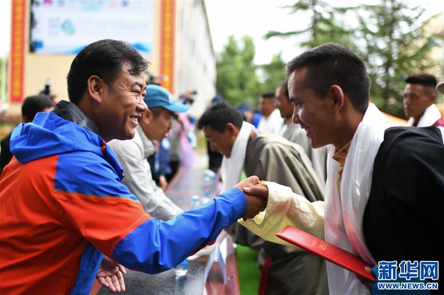 西藏拉萨喜马拉雅登山向导学校的20年（图）
