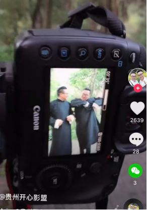 太励志!年少与表演无缘,30岁后在抖音实现梦想,贵州双胞胎兄弟圈粉40万走红 太励志!年少与表演无缘,30岁后在抖音实现梦想,贵州双胞胎兄弟圈粉40万走红