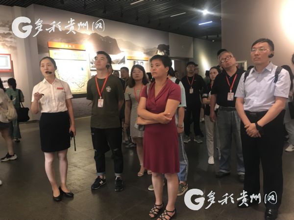 16家媒体记者感受遵义红色文化