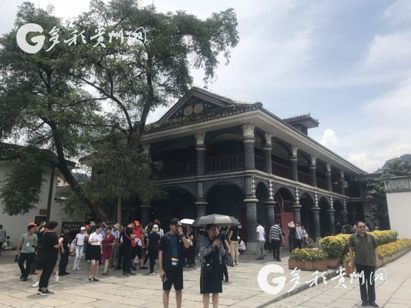 16家媒体记者感受遵义红色文化