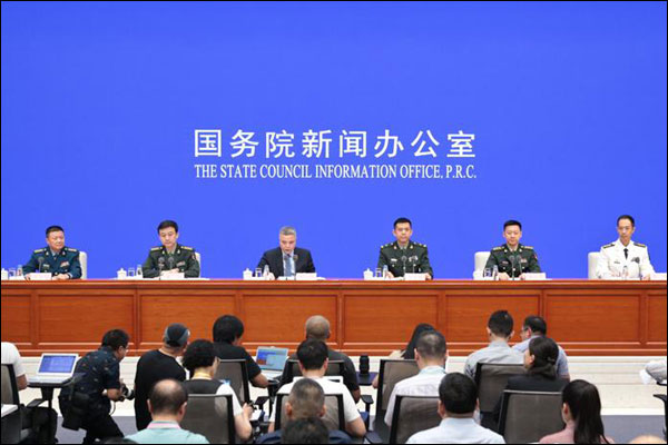 图片默认标题_fororder_20190724gfbps1