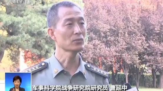 《新时代的中国国防》白皮书发表：构建国防政策体系 坚决维护世