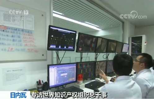 世界知识产权组织总干事：中国在创新领域的进步获高度肯定