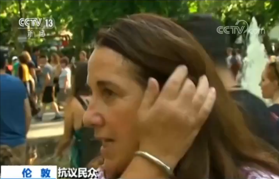 约翰逊就任英国新首相 部分英国民众举行抗议活动