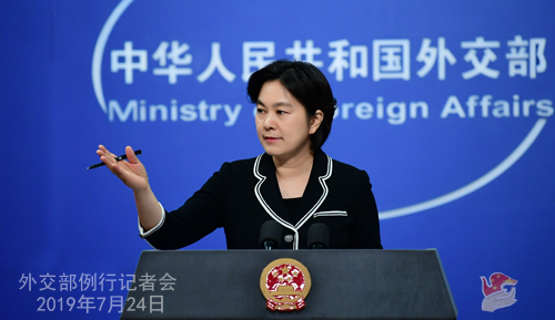外交部：“稳”是国际社会对中国经济发展的共识