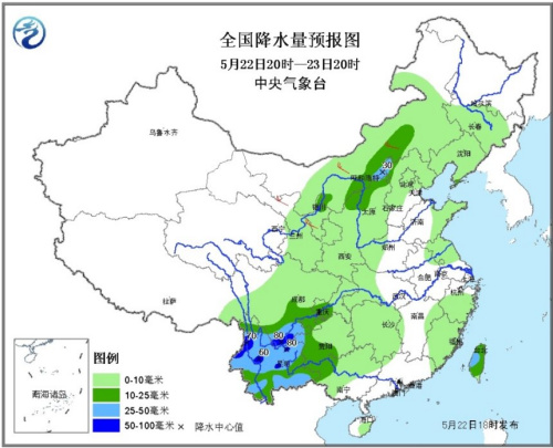 强降雨轮番侵袭南方多省份 多地启动救灾应急响应