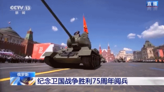 战斗力、身价、颜值大揭秘!俄罗斯阅兵新亮相的这些装备你知道吗?