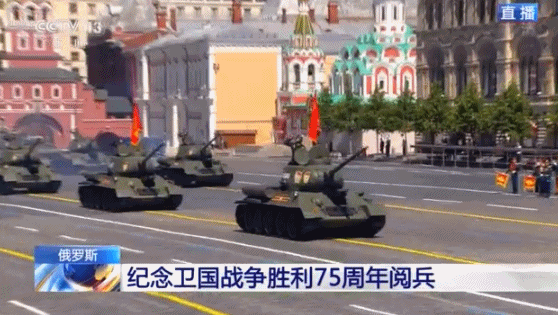 战斗力、身价、颜值大揭秘!俄罗斯阅兵新亮相的这些装备你知道吗?