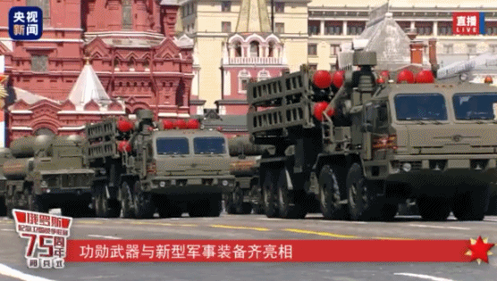 战斗力、身价、颜值大揭秘!俄罗斯阅兵新亮相的这些装备你知道吗?