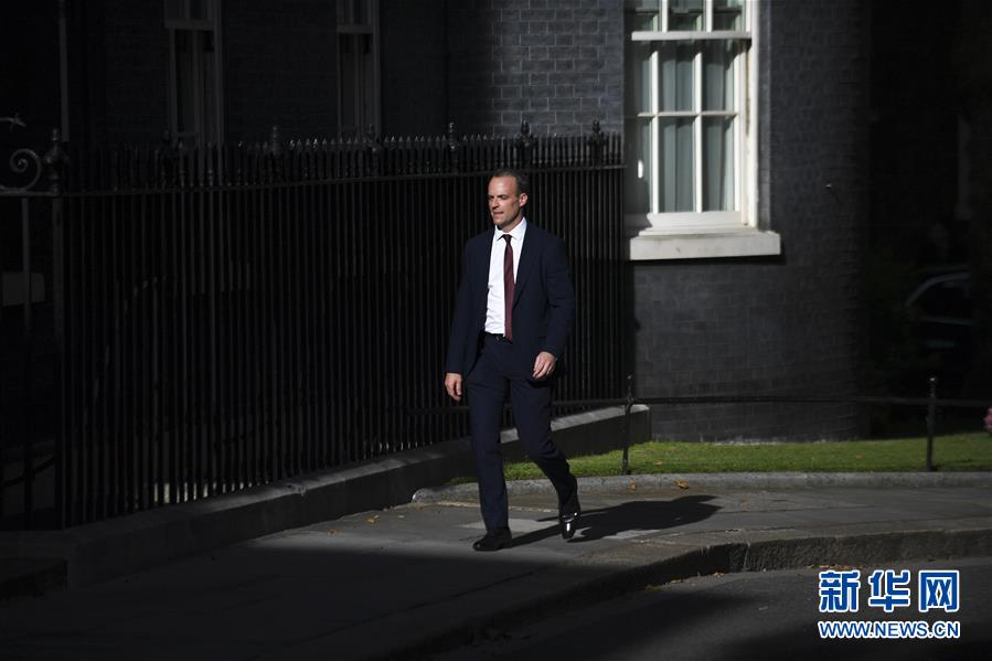 英国首相约翰逊组建新内阁