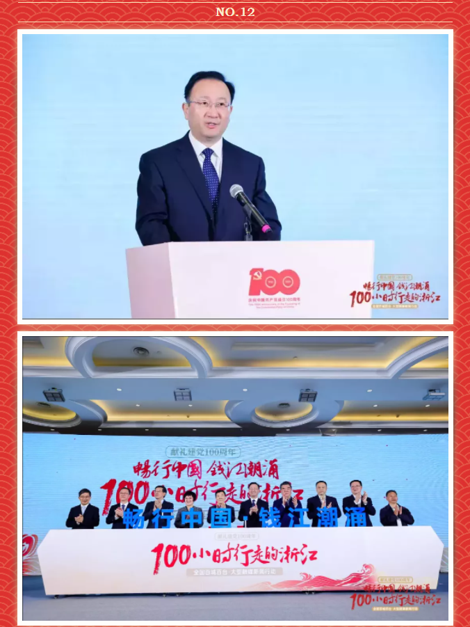 图片默认标题