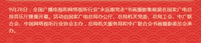 图片默认标题_fororder_48..