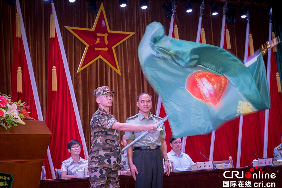 2019年“澳门青年学生军事夏令营”举行开营典礼