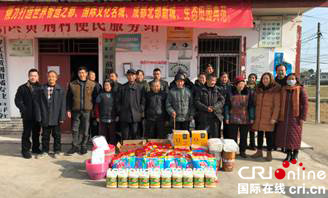 图片默认标题_fororder_3f700008a9d